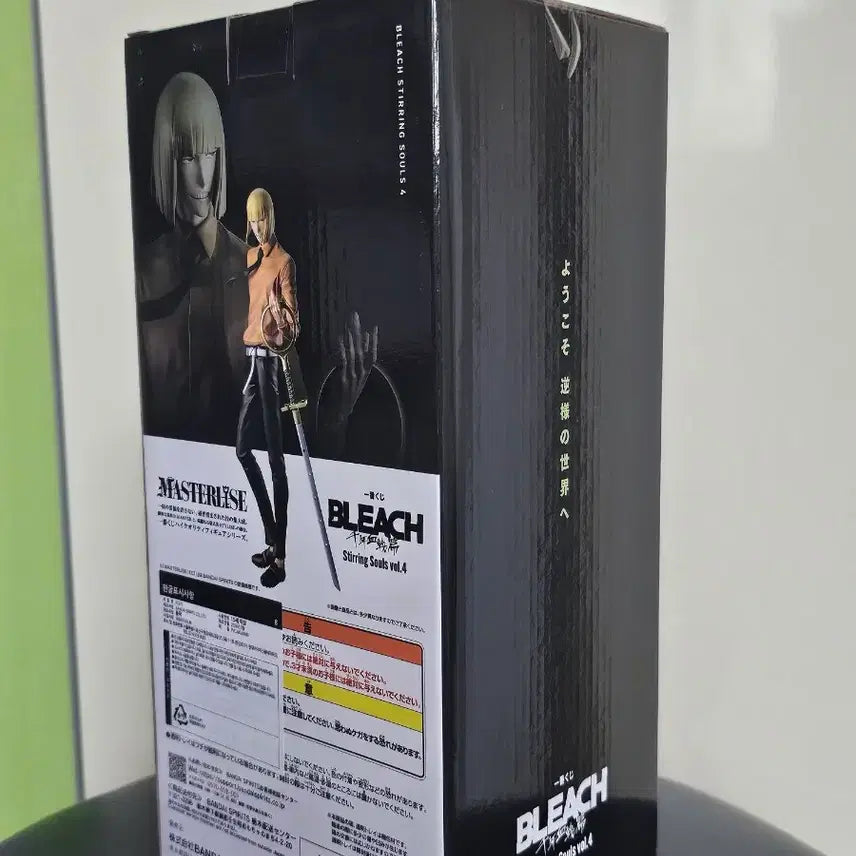 [BUNJANG] Bleach Ichiban Kuji B Prize Shinji / 블리치 이치방쿠지 B상 신지