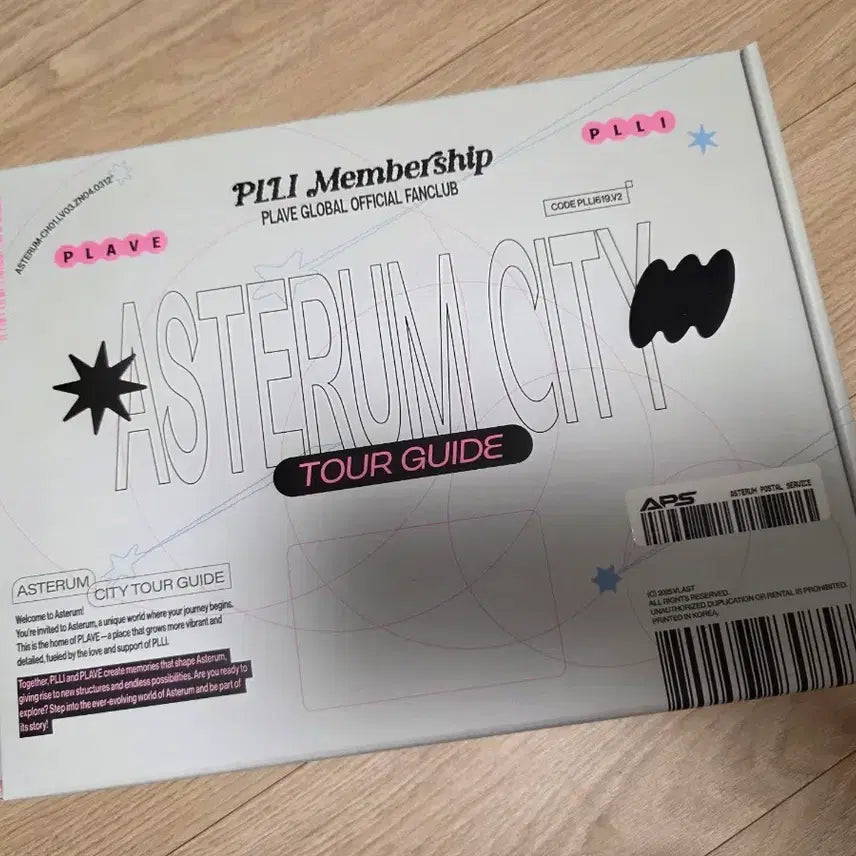 [BUNJANG] PLAVE Membership 2nd Edition Kit (Excluding Membership Card) / 플레이브 플리 멤버쉽 2기 키트 양도(멤버쉽카드X)