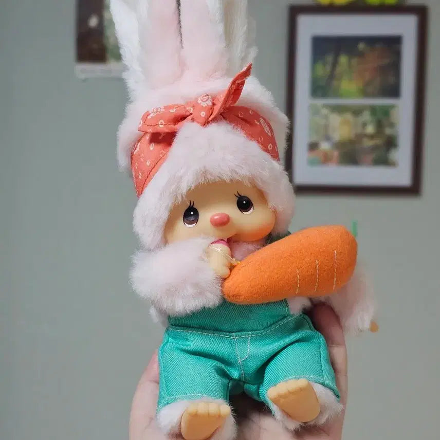 [BUNJANG] Chimutan Carrot Vegetable Pouch / 치무탄 당근 베지터블