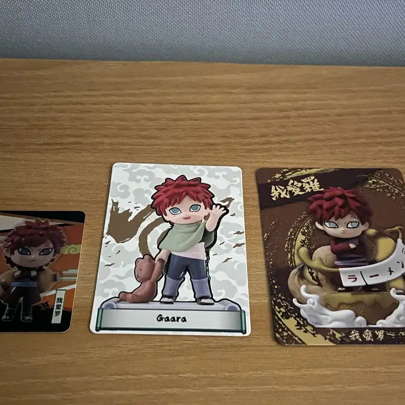 [BUNJANG] Naruto Gaara Figure Goods Bundle Set / 나루토 가아라 인형 피규어 굿즈 세트