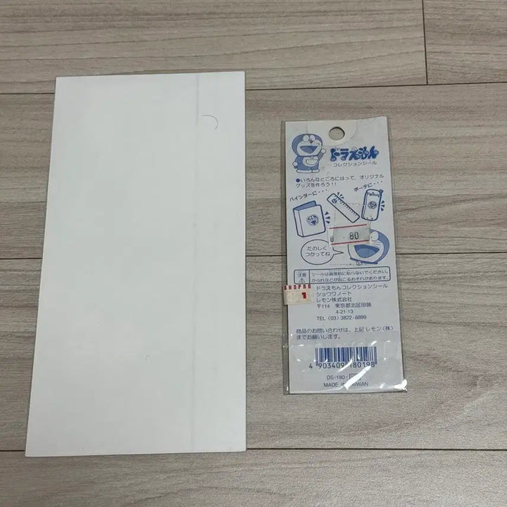 [BUNJANG] Doraemon Chiang Mai Sticker Bundle Set / 도라에몽 스티커 치앙마이 스티커 일괄