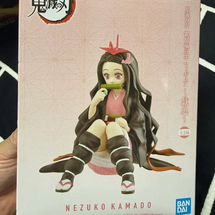 [BUNJANG] Kimetsu no Yaiba Nezuko Kamado Figure Banpresto Limited Edition Unsealed Original Color / 귀멸의 칼날 네즈코 피규어 반프 정품 한정판 미개봉 새상품 원색