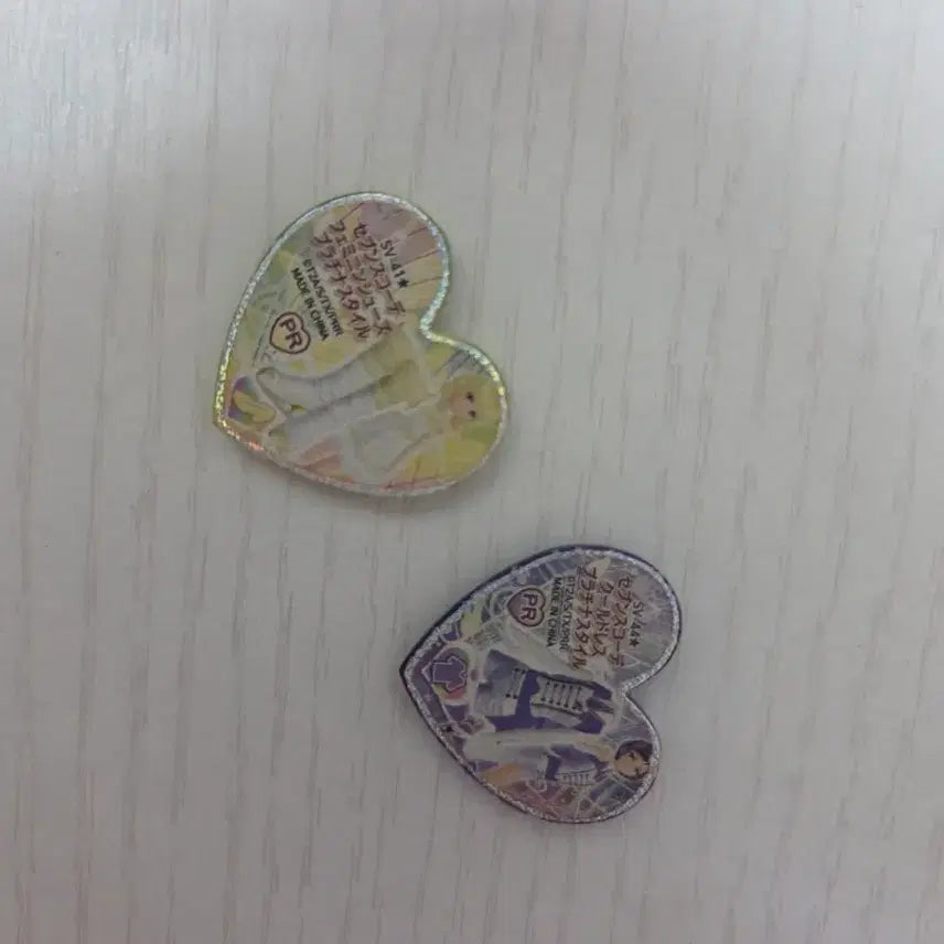 [BUNJANG] Dream Jewel Pretty Rhythm Prism Stone Seven Coordi Platinum Style PR / 꿈의 보석 프리티즘(프리즘스톤) 시리즈의 세븐스코디 플래티넘 스타일 PR(프리미엄 레어) 스톤