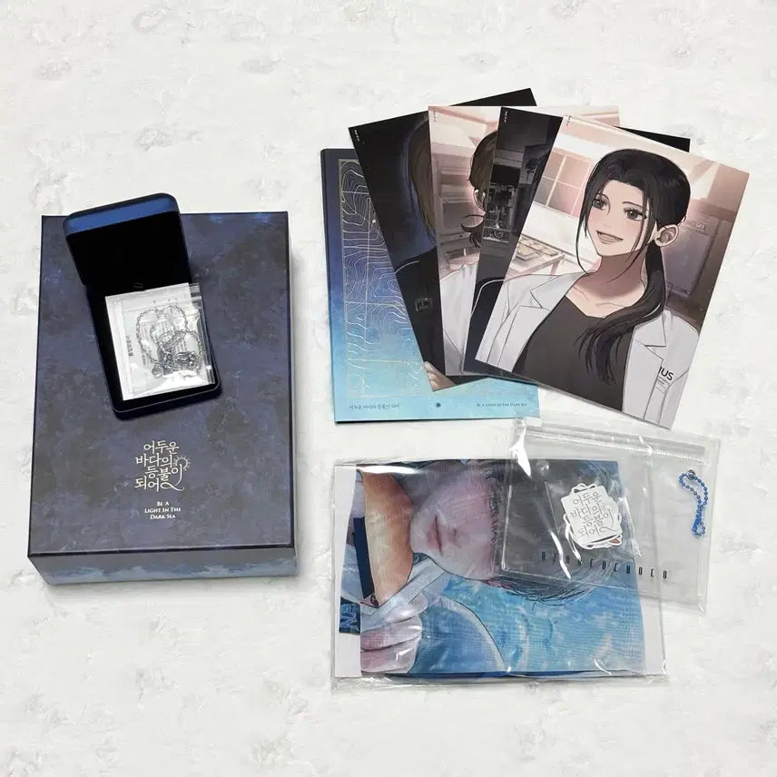 [BUNJANG] SEVENTEEN "Light of a Dark Sea" Set Bundle Set 1-4 / (일괄 가격) 어두운 바다의 등불이 되어 세트 어바등 1-4