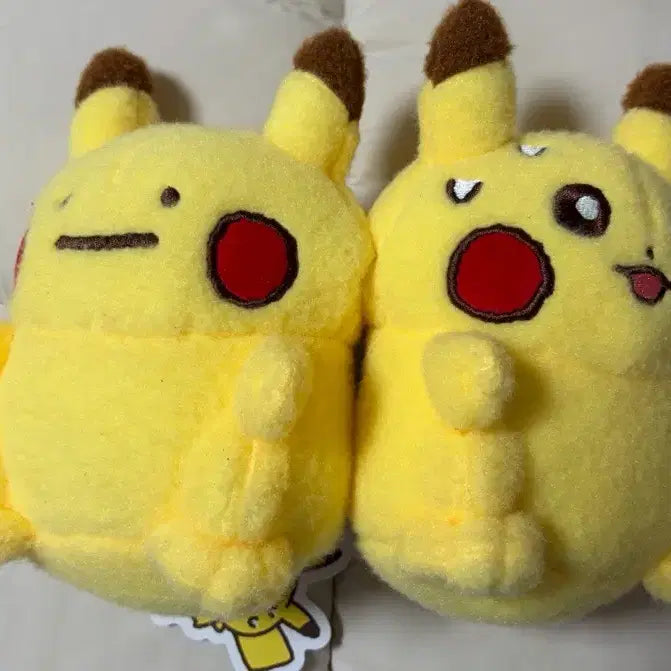 [BUNJANG] Pikachu Metamon Transformed Pikachu Pokemon Plush / 피카츄 메타몽 인형 변신 피카츄 포켓몬 인형