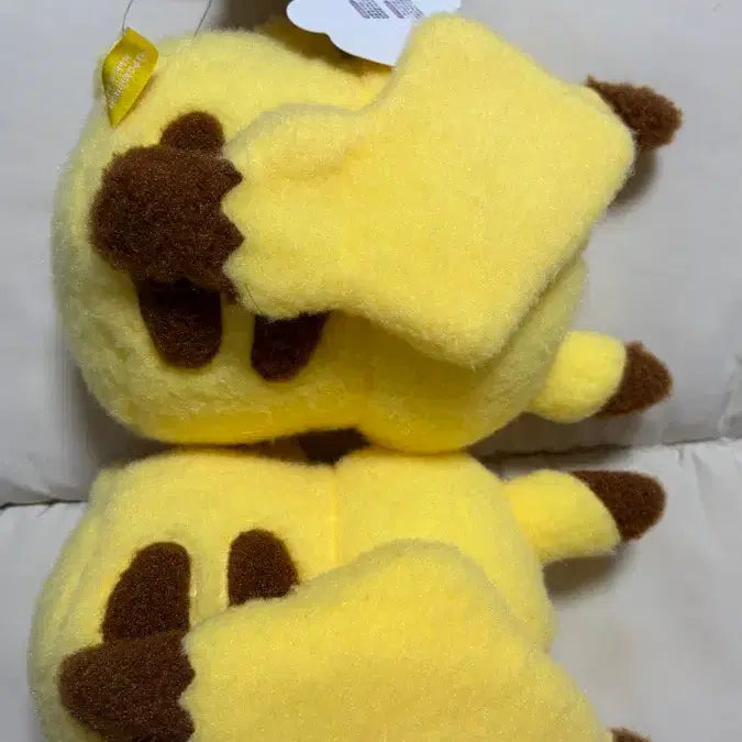 [BUNJANG] Pikachu Metamon Transformed Pikachu Pokemon Plush / 피카츄 메타몽 인형 변신 피카츄 포켓몬 인형