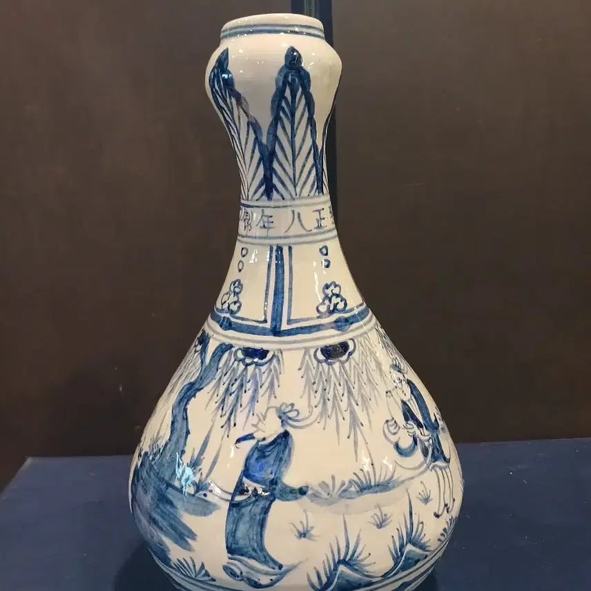 [BUNJANG] Blue and White Porcelain Figural Bottle Vase / 청화백자인물문산두병