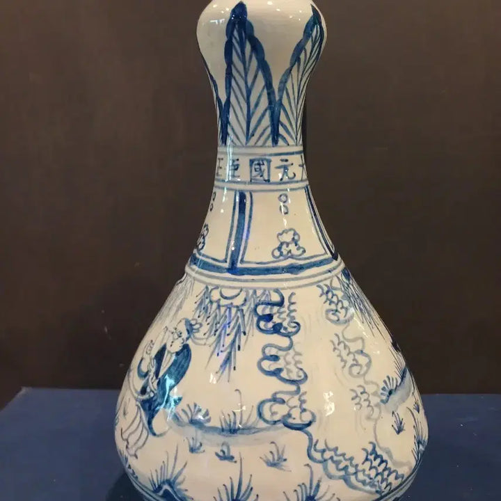 [BUNJANG] Blue and White Porcelain Figural Bottle Vase / 청화백자인물문산두병