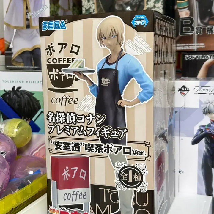 [BUNJANG] Detective Conan Amuro Cafe Figure (Sealed) / 명탐정코난 아무로 카페피규어 / 미개봉