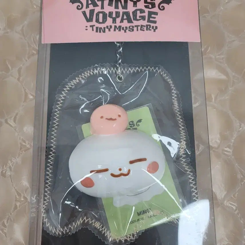 [BUNJANG] ATEEZ 2026 Fanmeeting Mingi Squishy Sealed / 미개봉 에이티즈 2026 팬미팅 말랑이 스퀴시 민기
