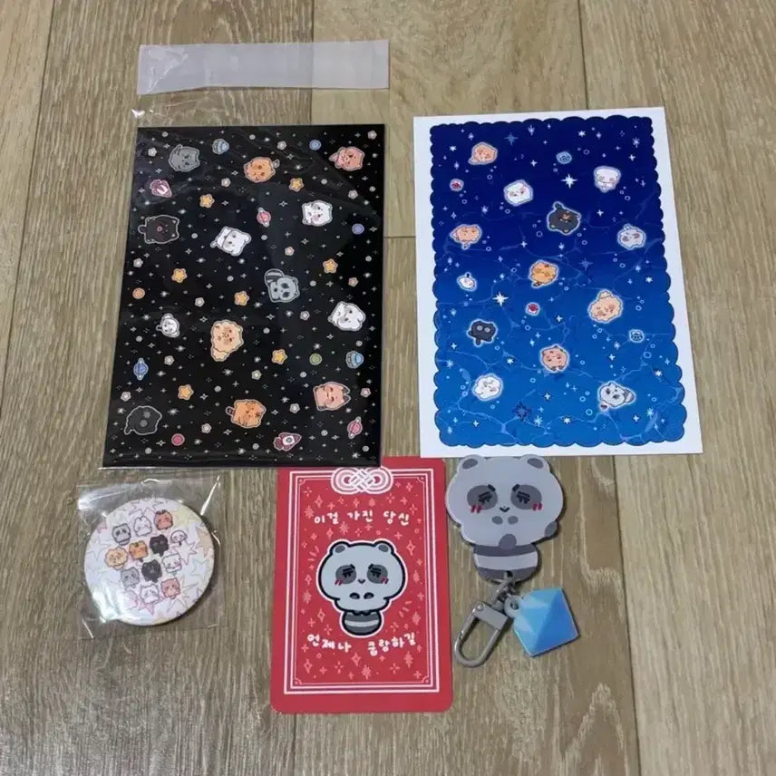 [BUNJANG] SEVENTEEN S.COUPS Kkoppi Keyring / 세븐틴 에스쿱스 쿱삐 키링