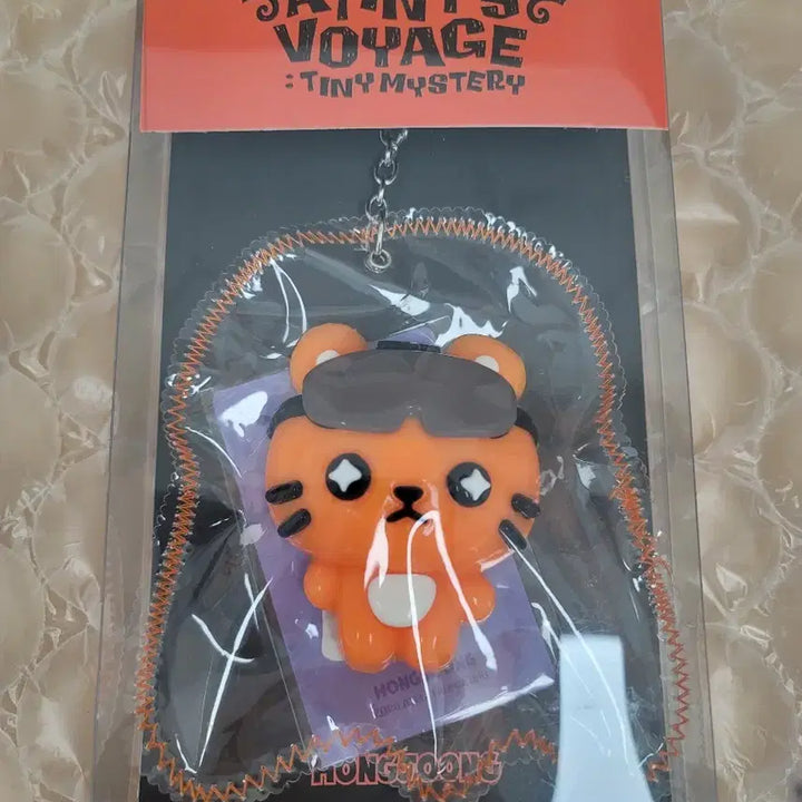 [BUNJANG] ATEEZ Hongjoong 2026 Fanmeeting Squishy Toy / 미개봉 에이티즈 2026 팬미팅 말랑이 스퀴시 홍중