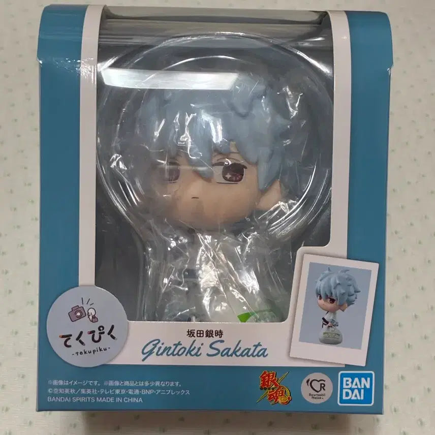 [BUNJANG] Gintama Gintoki Tekkopiku Figure / 은혼 긴토키 테쿠피쿠 피규어