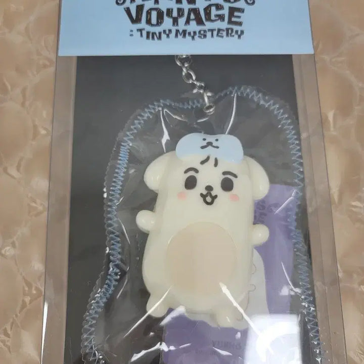 [BUNJANG] ATEEZ 2026 Fan Meeting Mallangi Squishy Yunho (Sealed) / 미개봉 에이티즈 2026 팬미팅 말랑이 스퀴시 윤호
