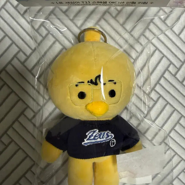 [BUNJANG] T1 ONSEATI Zeus Doll Keychain (Sealed) / (미개봉)(새상품)티원 온세티 제우스 인형 키링