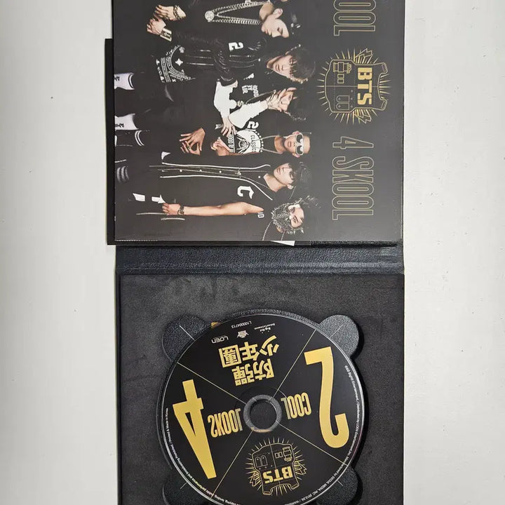[BUNJANG] BTS - 2 COOL 4 SKOOL Single Album Vol. 1 / 방탄소년단(BTS) 싱글 1집 - 2 COOL 4 SKOOL