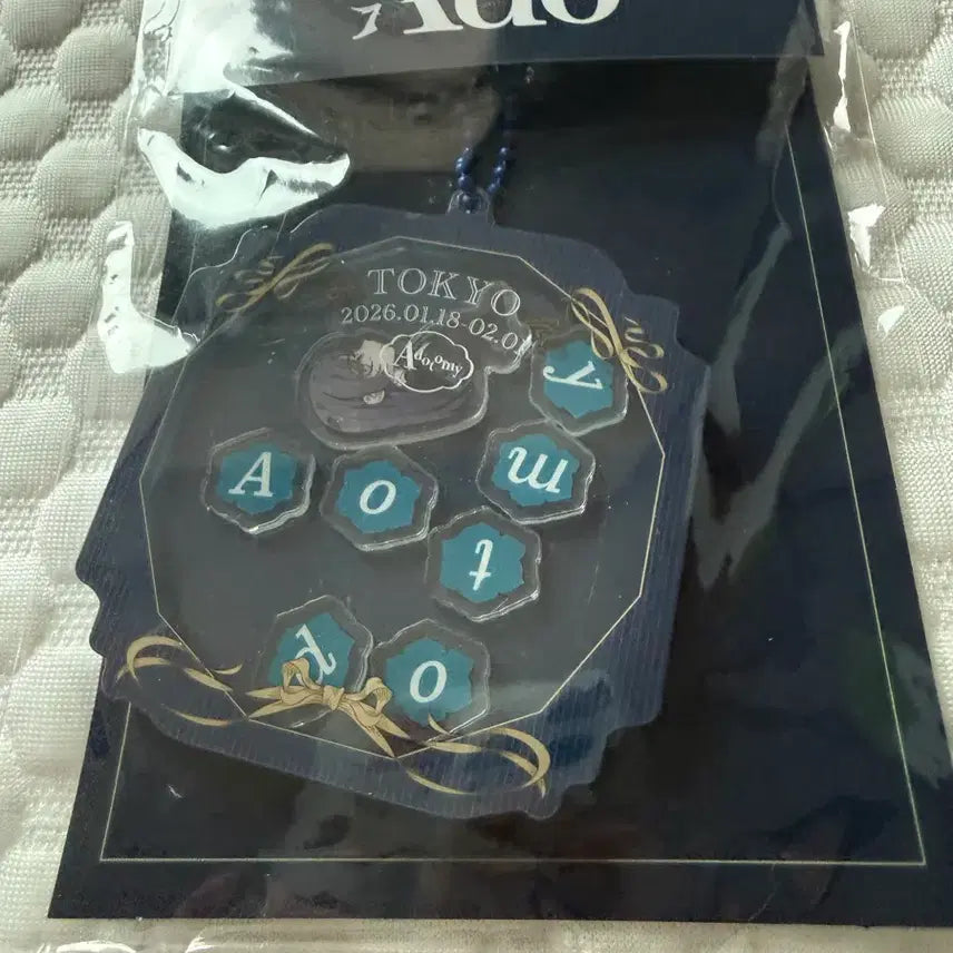 [BUNJANG] Ado Adotomy Tokyo Limited Keyring / Ado 전시회 adotomy 도쿄한정 키링