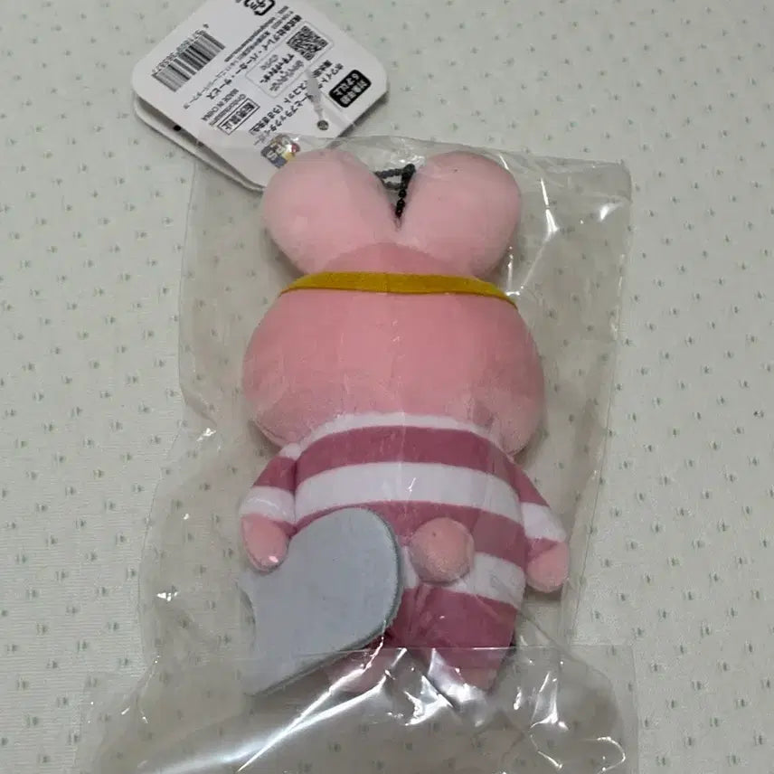 [BUNJANG] Usagi Sensei White Tiger and Black Tiger Swimsuit Plush / 화이트타이거와 블랙타이거 우사기센세 토끼 선생님 수영복 인형