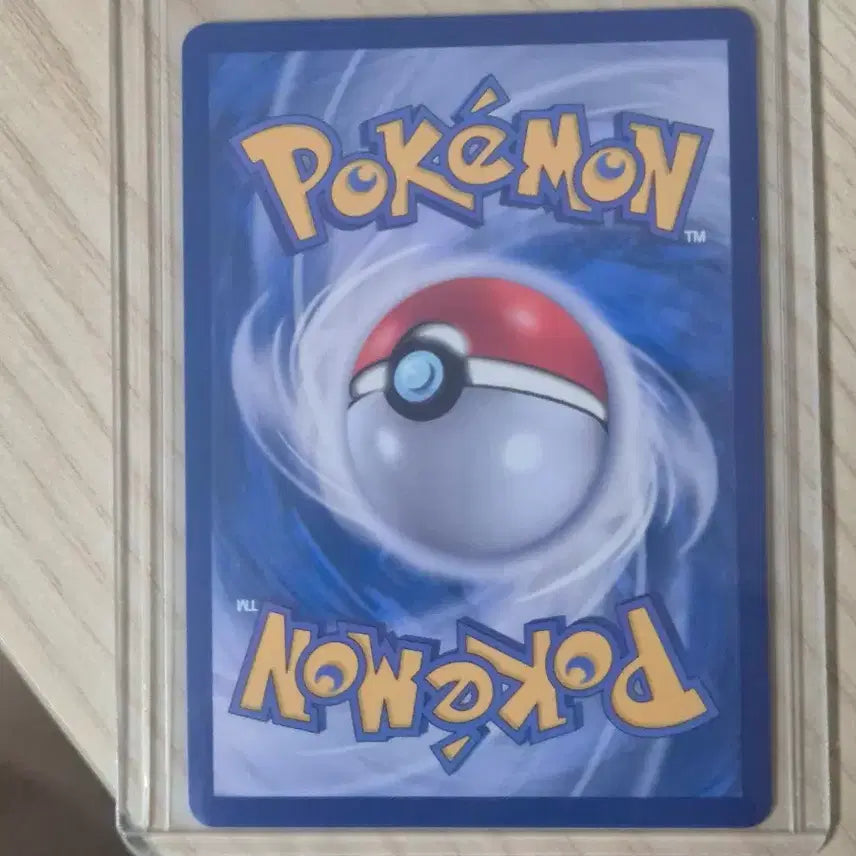 [BUNJANG] Pokemon Card Morpeko SAR / 포켓몬카드 모르페코 sar