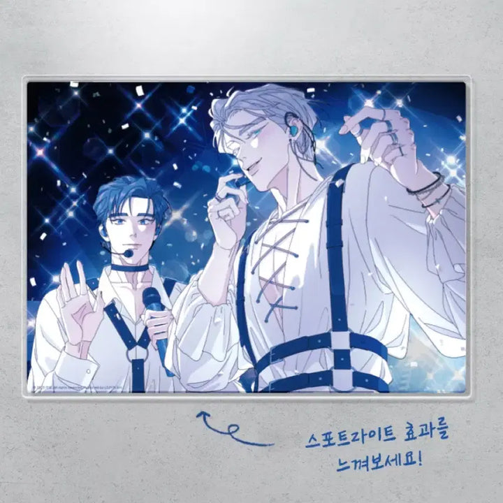 [BUNJANG] Bbooreopna Rootless Tree Acrylic Board Set / 뿌없나 뿌리없는 나무 아크릴 보드 세트 원가이하 양도