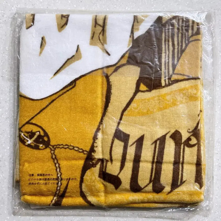 [BUNJANG] Black Clover Yuno B Prize Visual Long Towel Ichiban Kuji Official Goods / 블랙클로버 B상 유노 비주얼 롱타올 타월 제일복권 쿠지 새상품 공식 굿즈