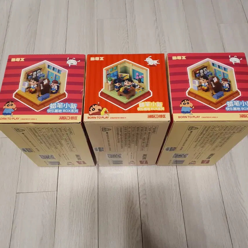 [BUNJANG] Crayon Shin-chan Happy Base Series Figure Set (Sealed) / (미개봉)짱구는 못말려 해피베이스 시리즈 피규어 세트