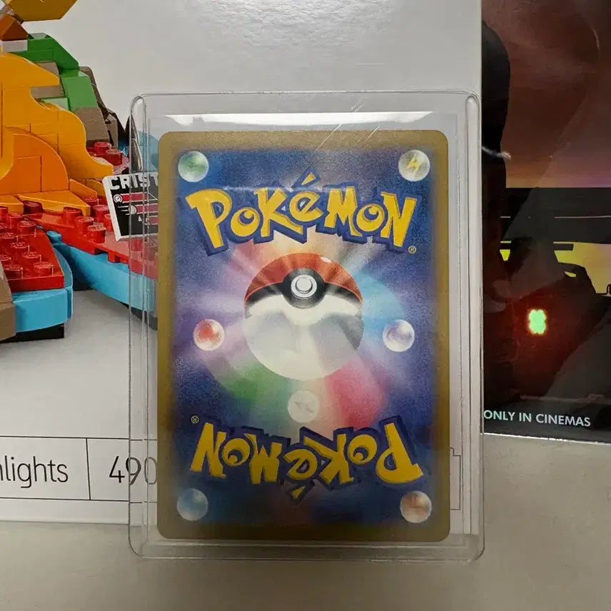 [BUNJANG] Mega Darkrai SAR Trading Card / 일판 메가다크라이 sar