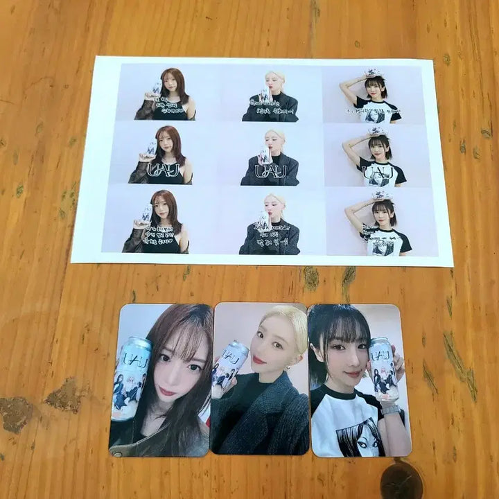 [BUNJANG] UAU x Amazing Brewing Dreamcatcher Photocard Set / UAU x Amazing Brewing 유아유 드림캐쳐 포카 세트