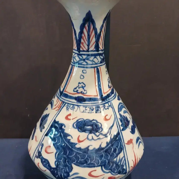 [BUNJANG] Blue and White Glass Vase with Red Lotus and Dragon Motif / 청화유리홍연화운용문옥호춘병