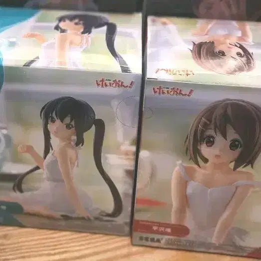 [BUNJANG] Yumemirize K-On! Nakano Azusa &amp; Hirasawa Yui 2-Piece Figure Set (Sealed) / [2종일괄][미개봉정품]유메미라이즈  케이온 피규어 2종 나카노아즈사 히라사와유이
