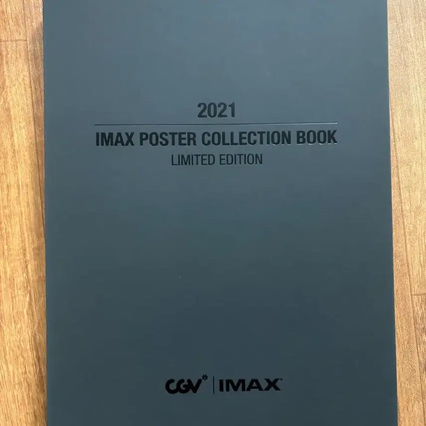 [BUNJANG] CGV 2021 IMAX Poster Collection Book / CGV 2021 아이맥스 포스터 컬렉션북