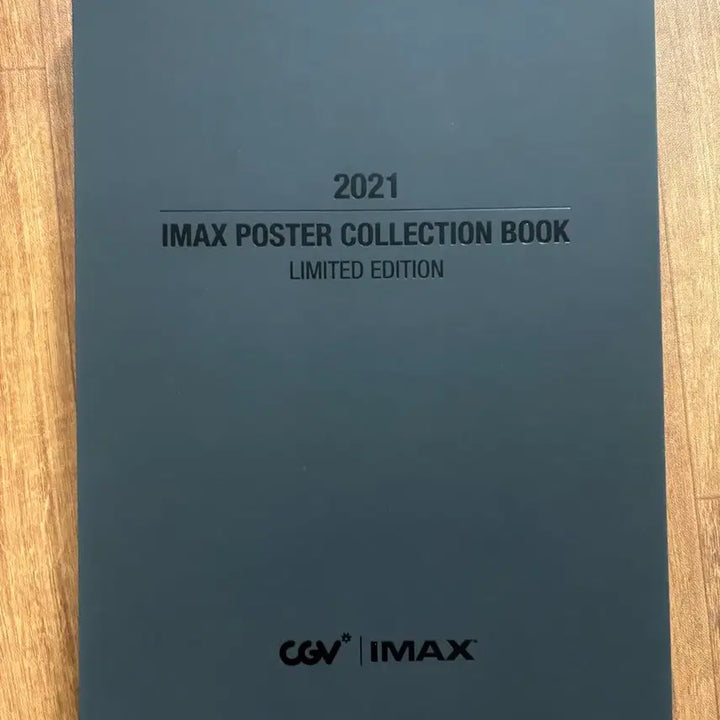 [BUNJANG] CGV 2021 IMAX Poster Collection Book / CGV 2021 아이맥스 포스터 컬렉션북