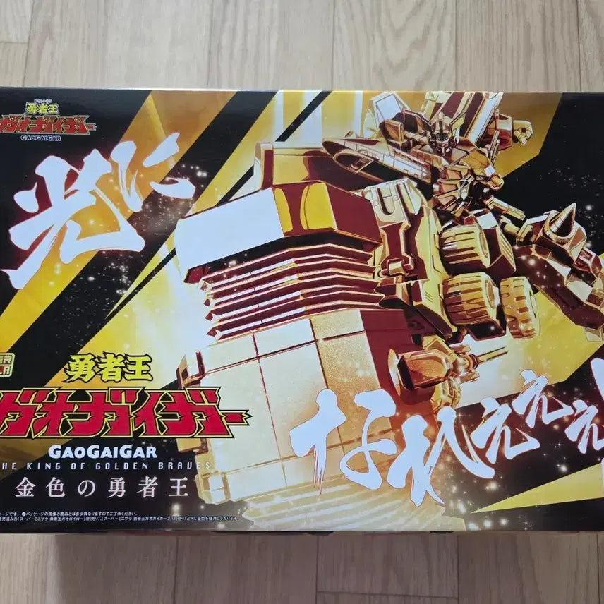 [BUNJANG] SMP GaoGaiGar Golden Brave King Ver. Model Kit / SMP 가오가이가 금색의 용자왕 ver. 판매