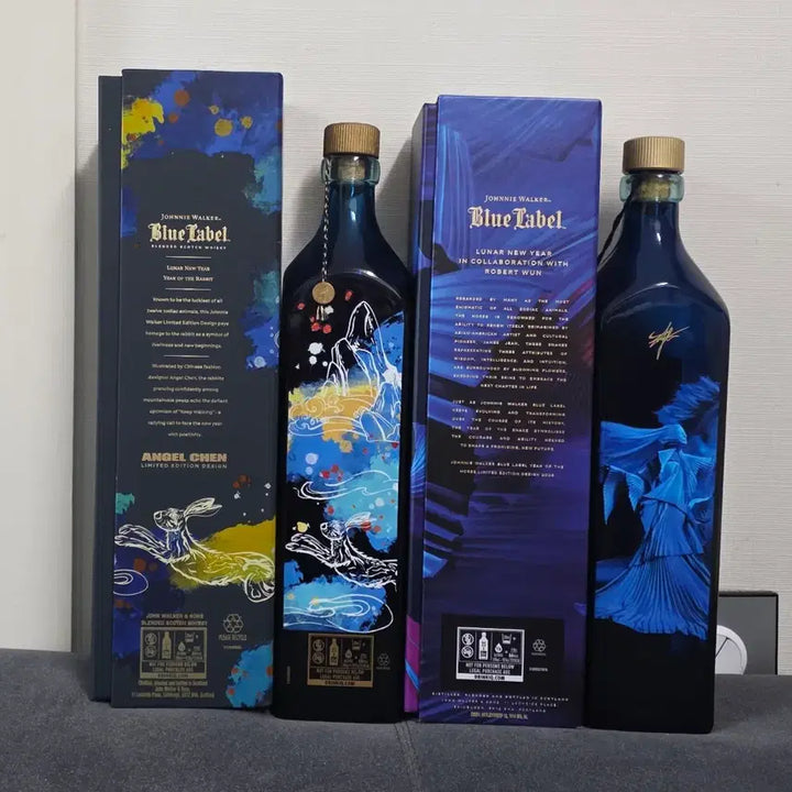 [BUNJANG] Johnnie Walker Blue Label Limited Edition Whiskey Empty Bottle Case / 조니워커 블루라벨 에디션 위스키 공병