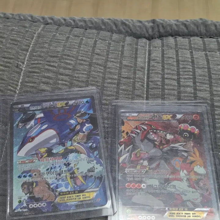[BUNJANG] Pokemon Card Kyogre EX / Groudon EX / 포켓몬 카드 가이오가 EX / 그란돈 EX