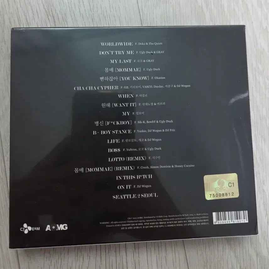 [BUNJANG] Jay Park Vol. 3 Album &