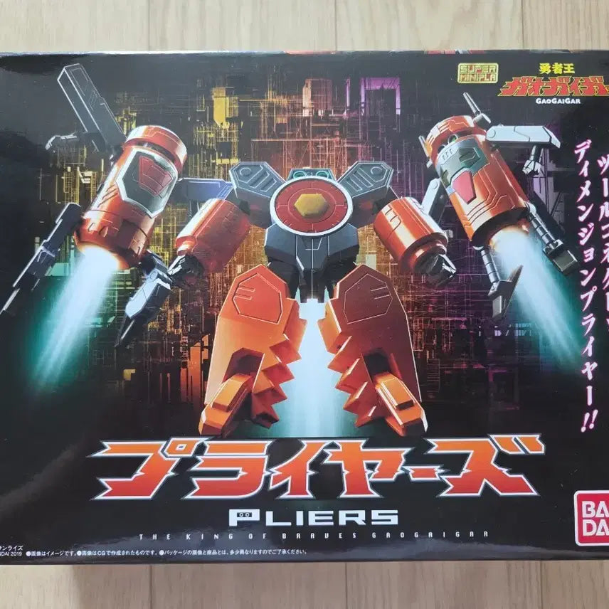 [BUNJANG] SMP GaoGaiGar Model Kit / SMP 플라이어즈 판매 (가오가이가)