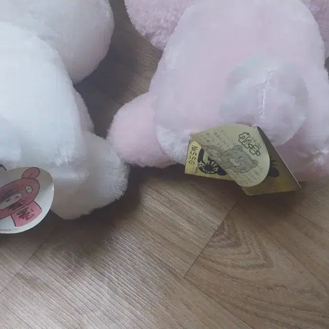 [BUNJANG] Gloomy Bear Dream Cutie Valentine 550 Plush Toy / 글루미베어 드림큐티 발렌타인 550 범용토끼