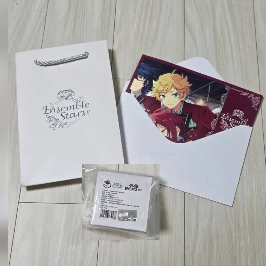 [BUNJANG] Ensemble Stars Haruka &amp; Sora China 5th Anniversary Ring Rose Gold / 앙스타 하루카와 소라 중국 5주년 반지 로즈골드 스위치