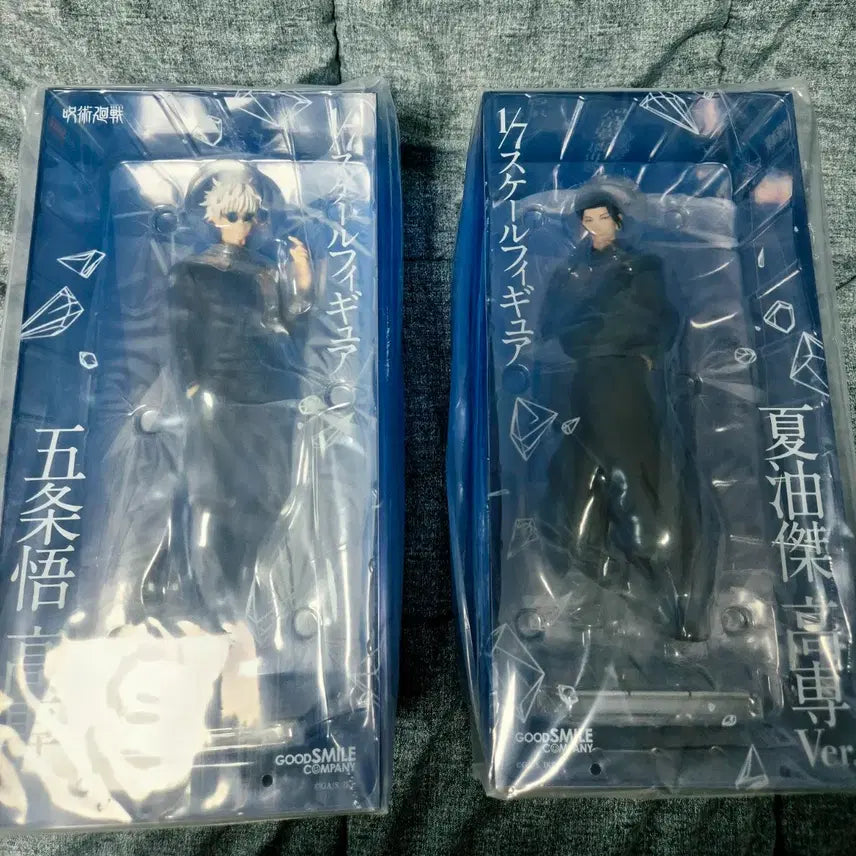 [BUNJANG] Good Smile Company Jujutsu Kaisen Satoru Gojo Suguru Geto 1/7 Scale Figure (Sealed) / (미개봉,특전O) 주술회전 고죠 사토루 게토 스구루 굿스마일컴퍼니 1/7 피규어