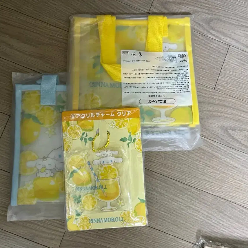 [BUNJANG] Cinnamoroll Lemon Kuji PVC Bag Bundle Acrylic Charm Set / 시나모롤 레몬쿠지 pvc가방 일괄 아크릴참