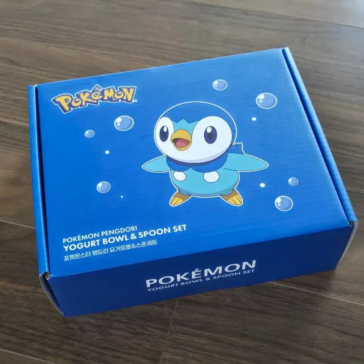[BUNJANG] Yogurt World Pinguin Yogurt Bowl &amp; Spoon Set (Sealed) / (미개봉) 요거트월드 팽도리 요거트볼&amp;스푼세트