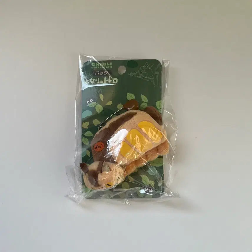 [BUNJANG] Ghibli My Neighbor Totoro Catbus Plush Badge / 지브리 이웃집 토토로 네코 버스 인형 뱃지