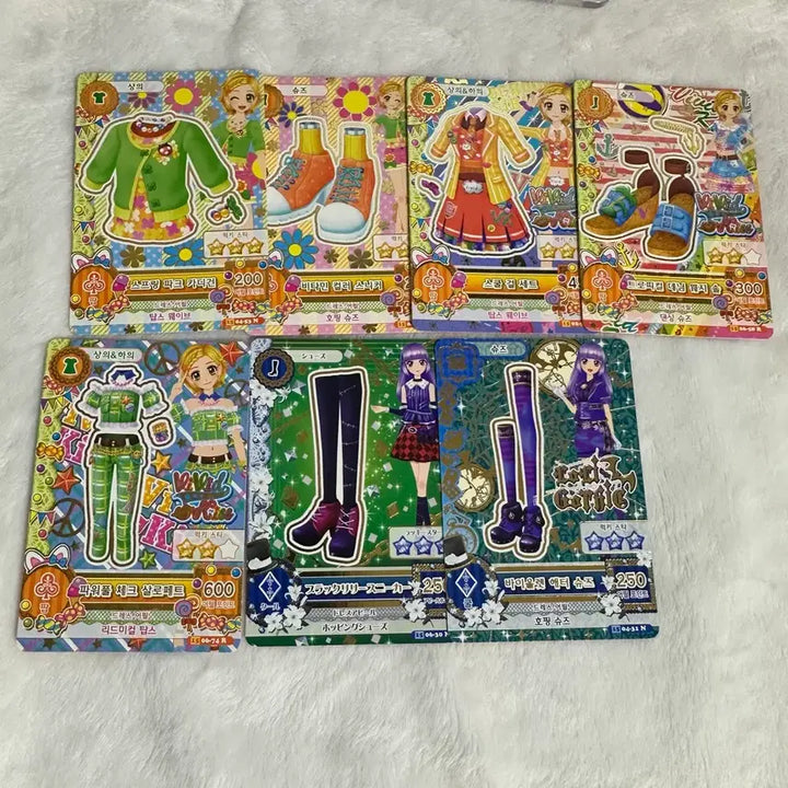[BUNJANG] Aikatsu! Cards Bundle Set - Hina &amp; Rila / (일괄) 아이엠스타 카드 희나 리라 일판 한판 조각
