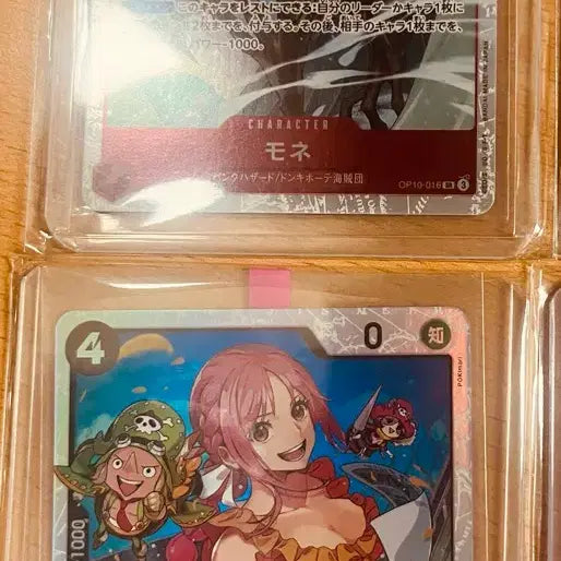 [BUNJANG] One Piece Female Character SR &amp; SR* Card Bundle Set (Japanese Edition) / (원피스카드)일판 원피스 여캐 SR  및 SR* 6장 일괄 판매입니다