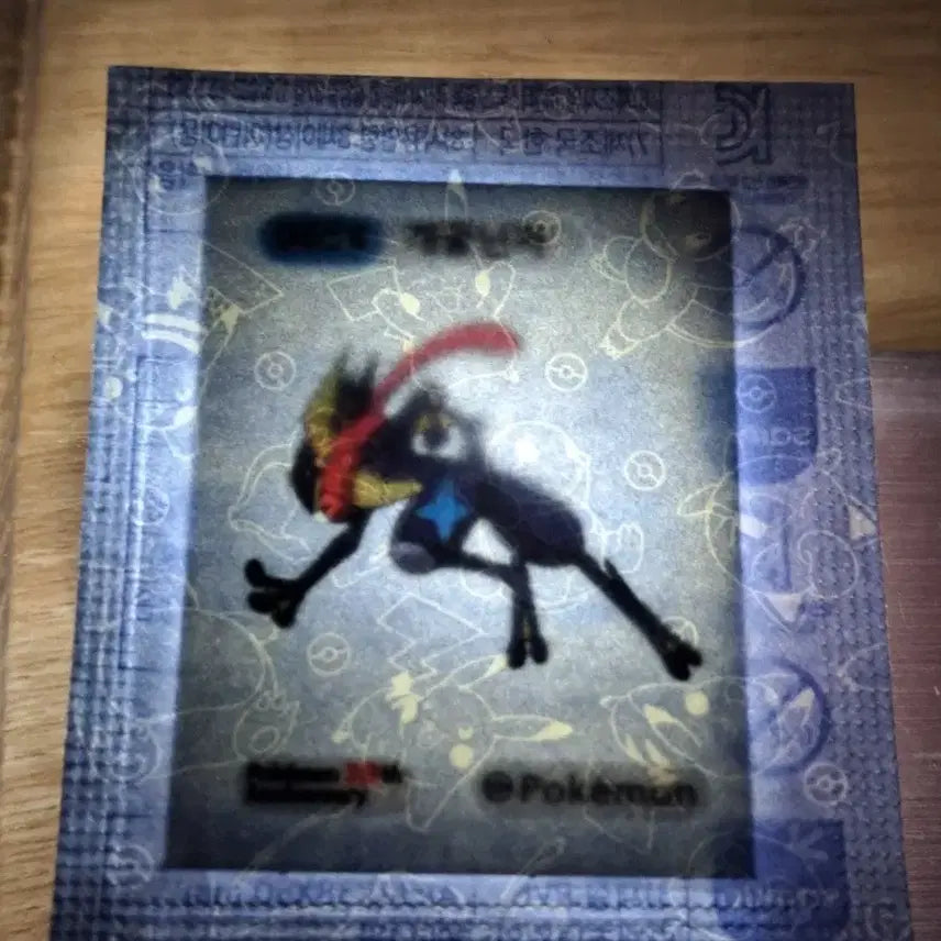 [BUNJANG] Pokemon 30th Anniversary Greninja "Tti-bu-ssil" Sticker Mint Condition / 포켓몬 30주년 개굴닌자 띠부씰 미개봉 소장용 S급