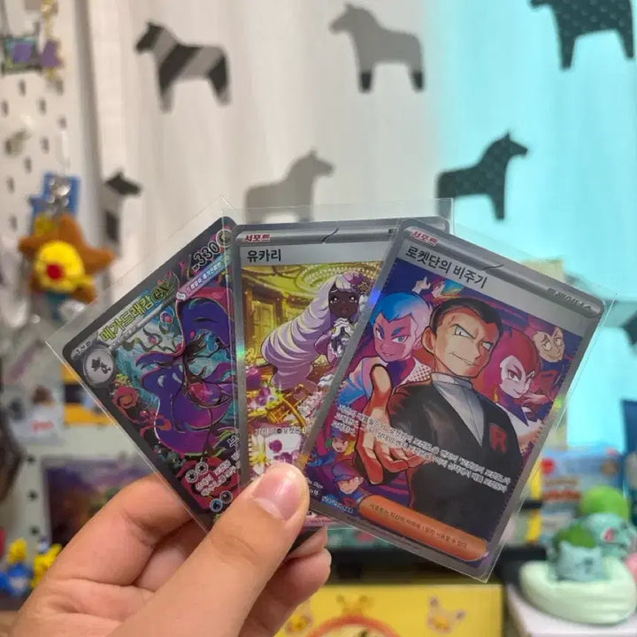 [BUNJANG] Pokemon Card Mega Dragonite EX, Yuuki, and Giovanni SAR Set / 포켓몬카드 메가드래캄EX 유카리 로켓단의 비주기 SAR세트