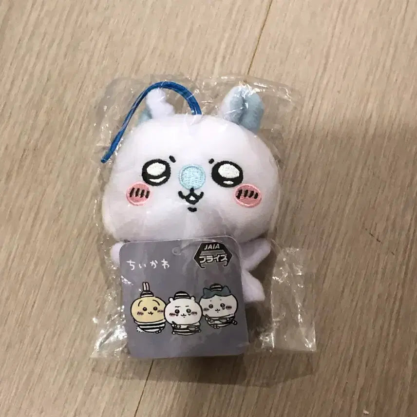 [BUNJANG] Momonga Finger Puppet Mascot Plush / 모몽가 손가락인형 마스코트 인형
