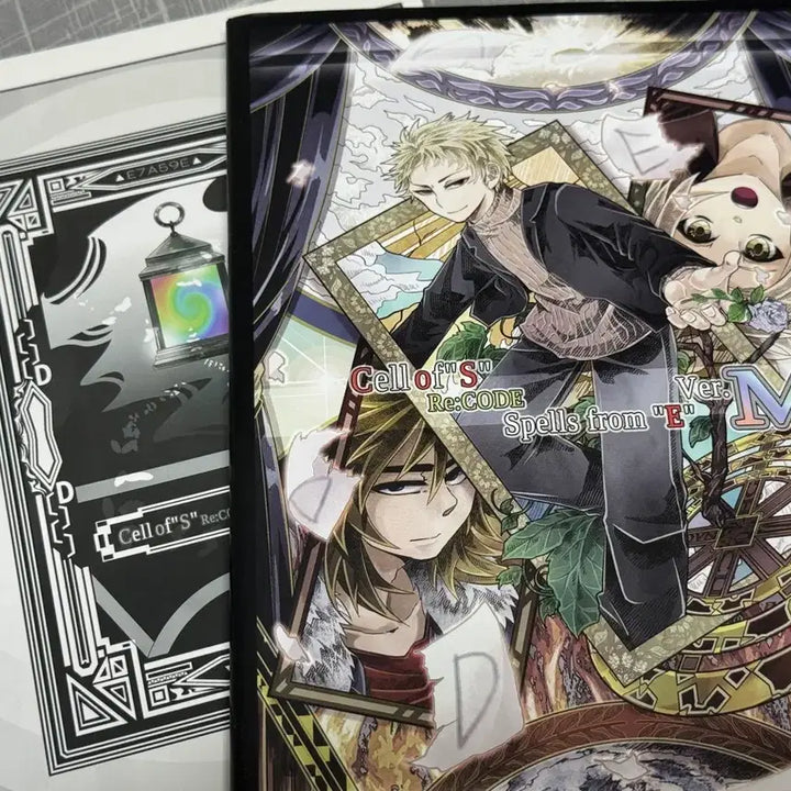 [BUNJANG] Crepusculum Sourcebook Setting Book / 세포신곡 자료집 설정집