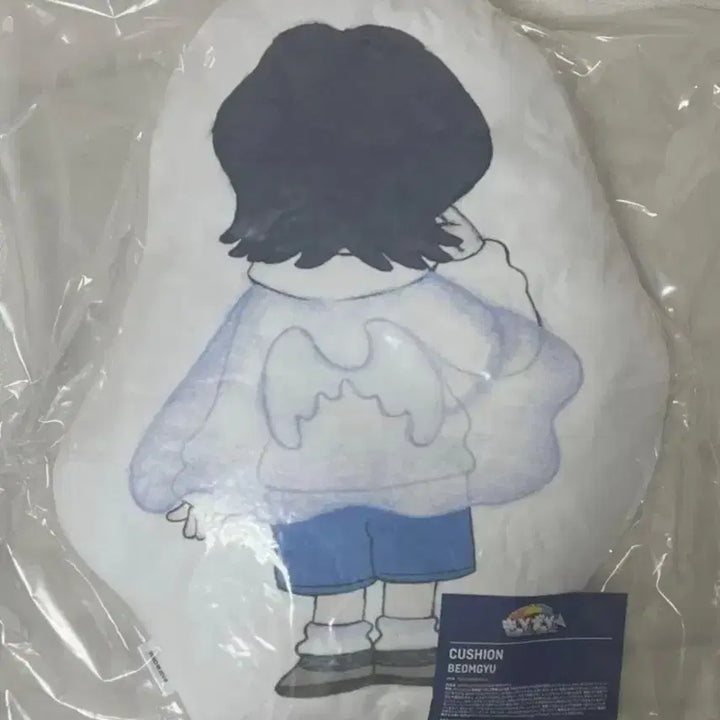 [BUNJANG] TXT Beomgyu Limited Edition Plush Cushion / [일주일특별세일] 한정판)투바투 범규 쿠션 투바투 범규 치카이 쿠션 범규 인형 투바투 인형
